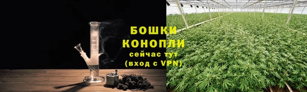 гашиш Артём