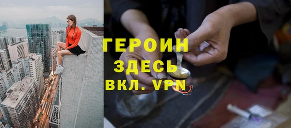 метадон Козловка