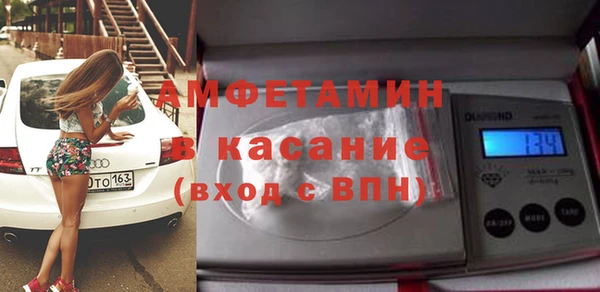 метадон Козловка