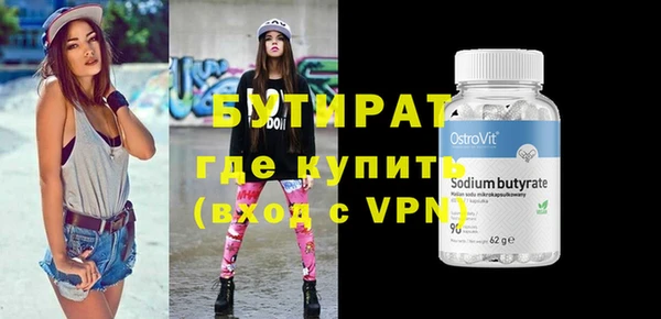 метадон Козловка