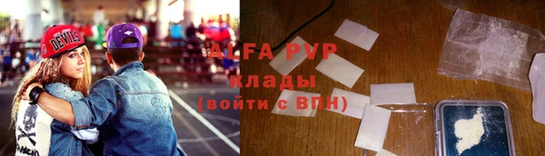 2c-b Киреевск