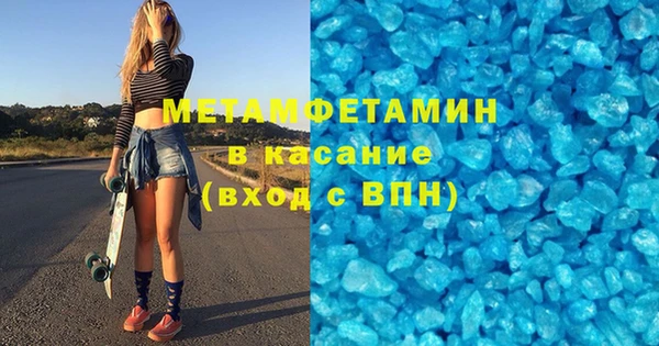 метадон Козловка