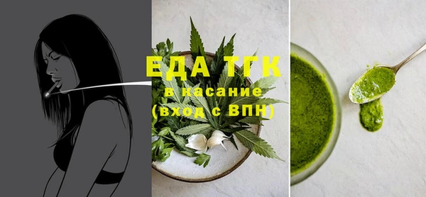 ECSTASY Корсаков
