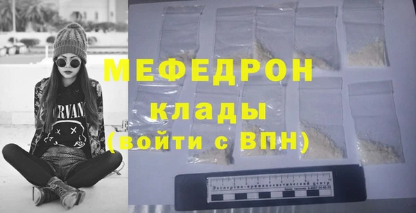 apvp Ачинск