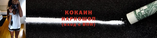 скорость Костерёво