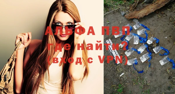 бутик Коряжма
