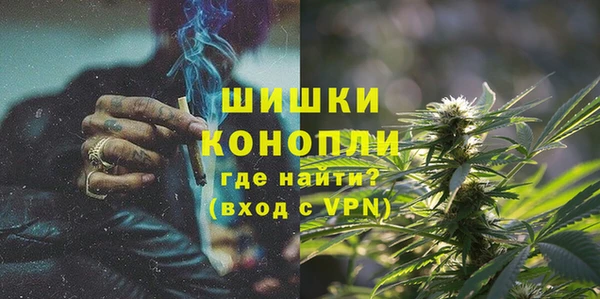 метадон Козловка