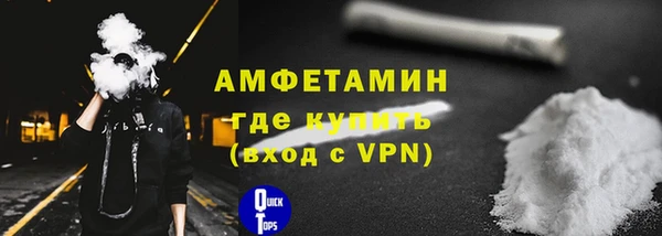 герыч Козельск