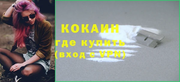 герыч Козельск