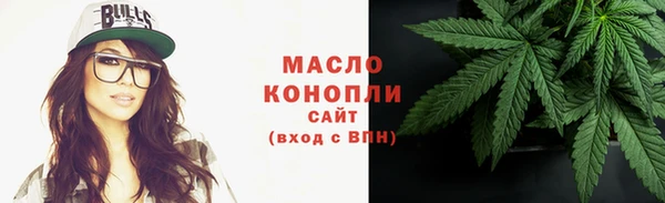 бутик Коряжма