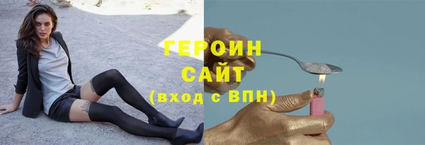 стаф Кодинск