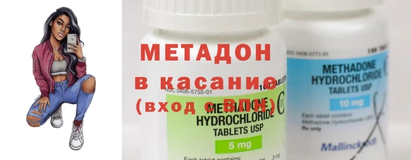 герыч Козельск