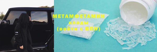 стаф Кодинск