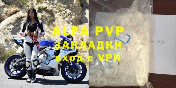 метадон Козловка