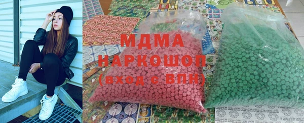 метадон Козловка