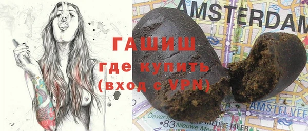 метадон Козловка