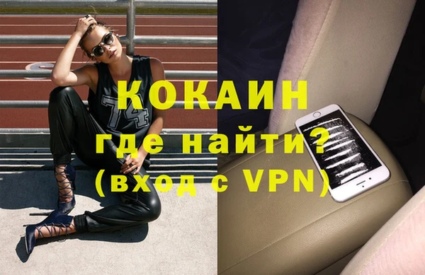метадон Козловка