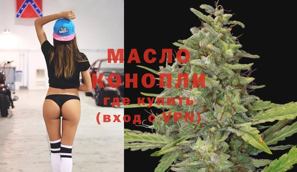 герыч Козельск
