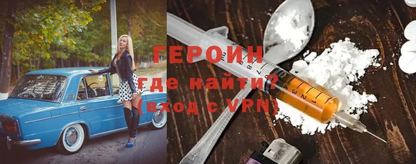 ECSTASY Корсаков