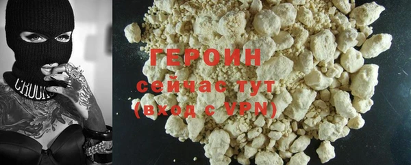 скорость Костерёво