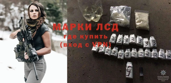 метадон Козловка
