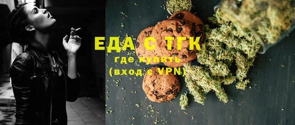 метадон Козловка