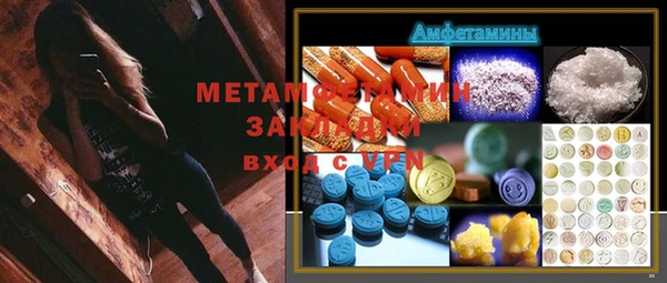 стаф Кодинск
