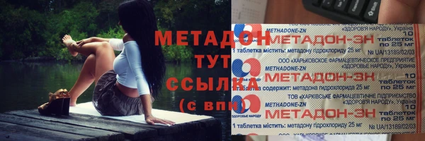 бутик Коряжма