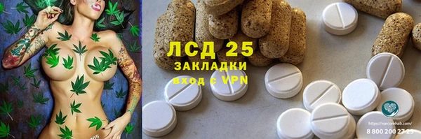 метадон Козловка