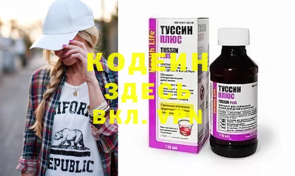 скорость Костерёво