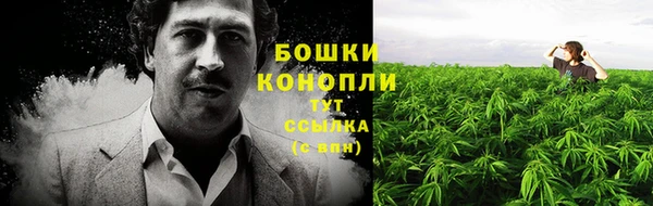 бутик Коряжма