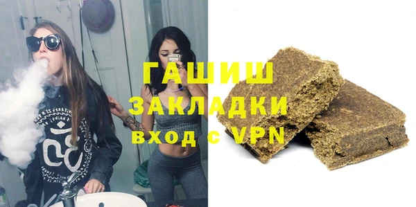 герыч Козельск